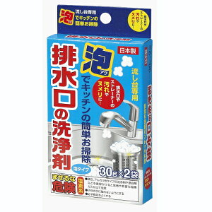 2܂ł䂤pPbg240~ wr   A^Cv 30g×2x