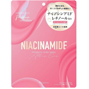 4܂ł䂤pPbg240~ wMDSKIN LABO iCAVA~h v~APA }XN@10P@I[C}XNx