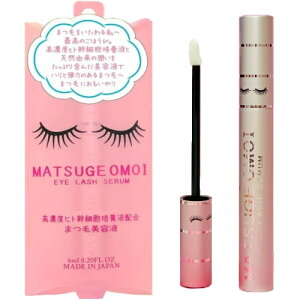 �܂� ���e�t ����AKARI MATSUGE OMOI �A�C���b�V���Z���� MATSUGE OMOI �i�C�g �A�C���b�V���Z���� 6ml �n�� �R�V �_���[�W �}�X�J�� �� �t�F�C�X ���C�N ���� ���ϕi ���{ �E�ʊ����ܕs�g�p �y��`�O