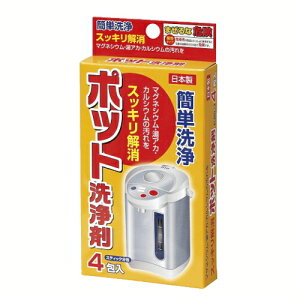 2܂ł䂤pPbg240~ w|bg  20g×4x