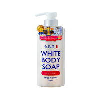 『白肌屋ホワイトボディソープ白桃の香り500ml』