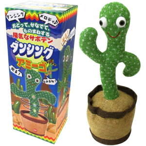 wzCȃT{e _VOA~[S No.207-490x