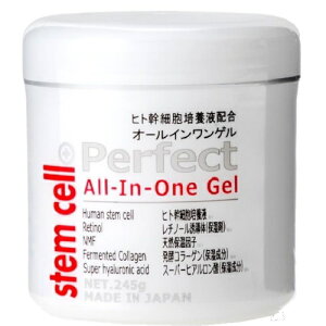 qgזE|{GLX stem cell XeZ I[CQ 245g qgזE I[C ێ qgJ lזE qA_ GCWOPA XLPA ͂ bϕi ϐ N