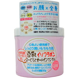 e Q N[ G[r[G [ I[CQ 290g C\t{ qgR_ Et[EC-12 RGUCCQ10 C\t{  GCWOPA  