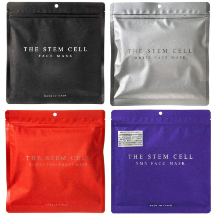 楽天市場】【大容量】 マスク 美粧AKARI THE STEM CELL フェイスマスク 