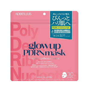 �t�F�C�X�}�X�N ADBellus glowup �G�[�f�B�[�x���Y �O���[�A�b�v PDRN �}�X�N 30P �V�[�g�}�X�N �p�b�N �I�[���C������ �� �� �n�� �e�� ���� �ێ� �X�L���P�A �q�A�������_ �i�C�A�V���A�~�h �A�[