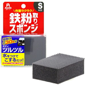 y3܂ł䂤pPbg300~z AUG AEO J[P~J {fB̂񂽂񂨎 SX|WS AF-17 ϋv  t ԕ ȒP  30䕪gp\ J[pi 