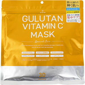 大容量 フェイスマスク マスク 富士 アゼラフェイスマスク グルタンビタミンCフェイスマスク 30枚 ヒアルロン酸 ビタミンC融合体 白玉グルタチオン パック 潤い ハリ 毛穴 乾燥 ケア 保湿 日