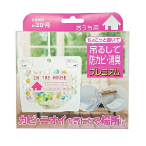 y2܂ł䂤pPbg300~z BIGBIO rbOoCI 傱ƒuĒ݂邵 hJr L v~A BB Jr\h L  L ݂艺 jIC } rO gC 