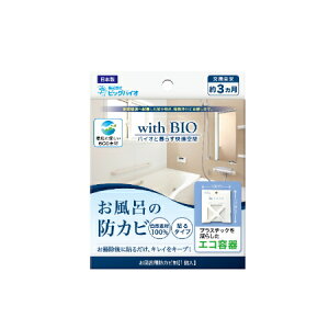 Jr L with BIO ̏L \^Cv S~̏L VN̖hJr C̖hJr BB  S~ VN C hJr hJr L  䏊 C \ } \h 