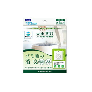 Jr L with BIO ̏L \^Cv S~̏L VN̖hJr C̖hJr BB  S~ VN C hJr hJr L  䏊 C \ } \h 