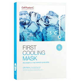 シートマスク K-LABO ケイラボ Cell FusionC FIRST/CICA COOLING MASK 3枚入り セルフュージョンC クーリングマスク クール cool マスク 夏 日焼け 肌 肌ケア フェイス face 韓国 コスメ 化粧品 【ゆうパケット送料無料】