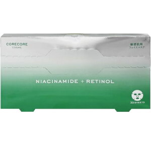 【大容量】 フェイマスク マスク CORE CORE COSME NIACINAMIDE+RETINOL NMN+EXOSOME 33枚入 パック 敏感肌用 低刺激 日本製 保湿 スキンケア 美容 フェイス 顔 シートマスク シートパック 美容パック 美容マ