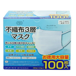 xm sDz 3w }XN M[ 100   ECX  ׋ ԕ  PM2.5 v[cH