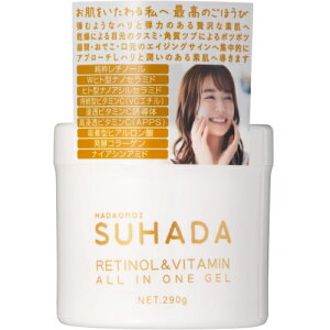 AKARI HADAOMOI n_IC SUHADA ALL IN ONE GEL I[CQ zCg / oCI|\[ / `m[r^~ e290g  邨 t ϐ pbN PA   ϕi { y{