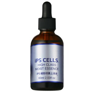 et iPSZYnCNXCXgGbZX iPS CELLS HIGH CLASS MOIST ESSENCE 60ml iPSזE|{㐴t vZ^GLX xr[R[Q iCAVA~h  ێ  XLPA tFCX