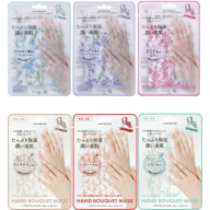 【12個までゆうパケット送料240円】 アイエスリンク KOCOSTAR ハンドブーケマスク ココスター 韓国コスメ…