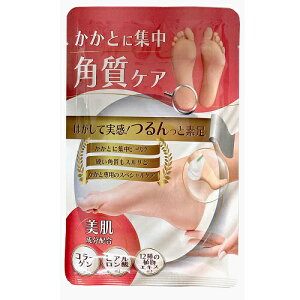 ƃpbN  pbN ƂɏWpPA 18mL  p tbgs[O { p Ɗ tbgPA pbN  lC y䂤pPbgz