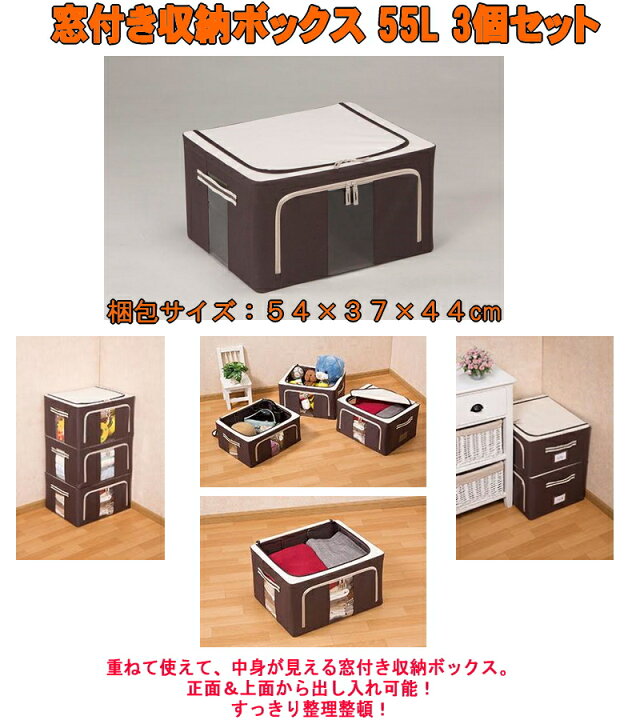 楽天市場】【メーカー直送品送料無料】 【代引き・同梱不可】 『窓付き 
