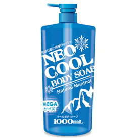 『NEO COOL ネオクール ボディソープ　1000ml』