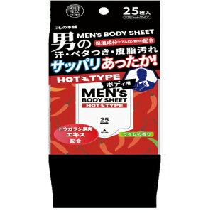 2܂ł䂤pPbg300~ wii̖{ Y {fBV[g ^Cv 25@30×20cmx