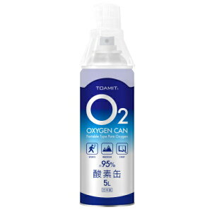 『【12本セット】　酸素缶 OXY-IN　5L』