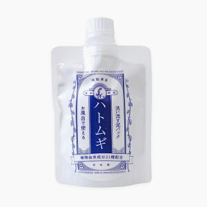 䂤pPbg wa 􂢗DpbN ngM@180gx