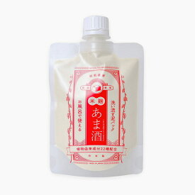 ※ゆうパケット送料無料※ 『和肌美泉 洗い流す泥パック あま酒　180g』