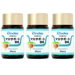 y{z֑z wyi`CfbNXz}JT|[gDXi457mg×100JvZj@3Zbgx