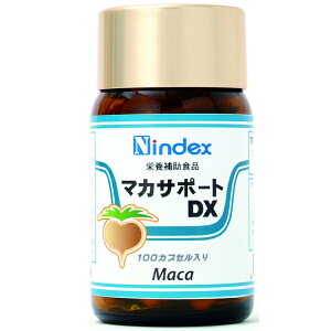  Tvg D Tv }J j wyi`CfbNXz }JT|[gdx i457mg×100JvZjx }JTv jp maca ̗ A~m_ ~l r^~ fLXg A