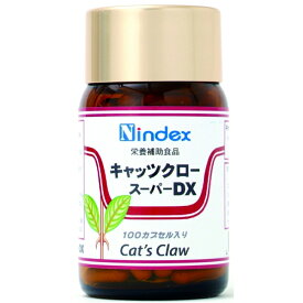 『【ナチュラルインデックス】 キャッツクロースーパーDX （377mg×100カプセル）』 サプリメント キャッツクロー サプリ アルカロイド 関節痛 腰痛 膝関節 健康 ダイエット 栄養 サプリメント ダイエットサプリ 健康サプリ 栄養補助食品 高齢者 【基本宅配便送料無料】