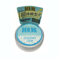 【公式】 ◆2個セット◆ デオドラントクリーム 脇 デオDR DEO.DR デオドラント 薬用クリーム 医薬部外品 …
