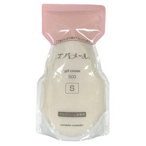 �G�o���[�� �Q���N���[�� S�^�C�v �l�֗p ���t�B�� 500g ������ �ێ� �N���[�� ���ɗD���� ���r�� �P�A �X�L���P�A ���ϕi �N�����W���O �s�[�����O �S�g �I�[���C�������Q�� �W�F�� �l�ւ� �l