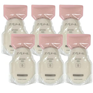 �y1�� 6�Z�b�g�z �G�o���[�� �Q���N���[�� S�^�C�v �l�֗p ���t�B�� 500g ������ �ێ� �N���[�� ���ɗD���� ���r�� �P�A �X�L���P�A ���ϕi �N�����W���O �s�[�����O �S�g �I�[���C�������Q