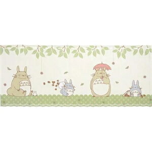 J[e X^WIWu ƂȂ̃gg ̑} JtFJ[e ǂ񂮂̐X/gg/pCgg/At[ Lb`   [I ډB LN^[ { v[