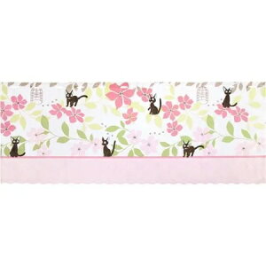 J[e X^WIWu ƂȂ̃gg ̑} JtFJ[e ǂ񂮂̐X/gg/pCgg/At[ Lb`   [I ډB LN^[ { v[