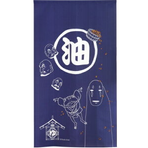 X^WIWu Ɛq̐_B ̂  85×150cm Wu JIiV O CeA Eߏ C s͗l rO  g  X Ԏd؂ ډB Y { v[g 