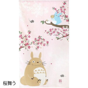 X^WIWu ƂȂ̃gg ̂ ^yXg[ 85cm×150cm Wu gg CeA Eߏ C rO  g X Ԏd؂ ډB v[g yY Mtg v[g 