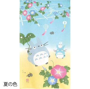 X^WIWu ƂȂ̃gg ̂ ^yXg[ 85cm×150cm Wu gg CeA Eߏ C rO  g X Ԏd؂ ډB v[g yY Mtg v[g 