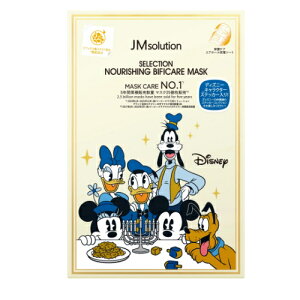 JMSolution fBYj[ V[g}XN5 S10 ZNV IWiXebJ[_1 CX`[}XN ؍ pbNь }XNV[g ێ r v[g pbN y