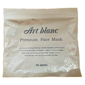 2܂ł䂤pPbg240~ wA[uv~A tFCX}XN@30@Art blanc premium Face Maskx