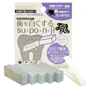 8܂ł䂤pPbg240~w𔒂 X|W Y@SUEPOENEJI@zCgjO@X|W5/psZbg1x