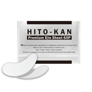 䂤pPbg wy3܃Zbgz@HITO-KAN Premium Eye Sheet 60P qgזE|{etz ACV[g}XN@60x