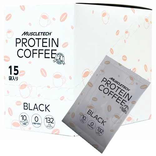 普段プロテインを飲まない方にもコーヒーのお陰でおいしく抵抗感が無くタンパク質が取れる ホエイタンパクが10g入っているので 健康意識の高い女性から高齢者皆様に最適 MUSCLETECH 公式 PROTEIN プロテインコーヒー 15g×15袋 マッスルテック 人気ブランド多数対象 COFFEE