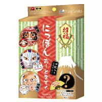 ※2個までゆうパケット送料200円※『にっぽんアートマスク4枚BOXセット椿の香り(CAMELLIA)【PureSmile(ピュアスマイル)】』