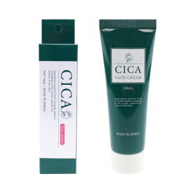 ※6個までゆうパケット送料240円※ 『ピコモンテ CICA フェイスクリーム　50ml』