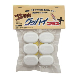 4܂ł䂤pPbg240~ wyhp򕔊Oiz SLOboC vX@3g×6x