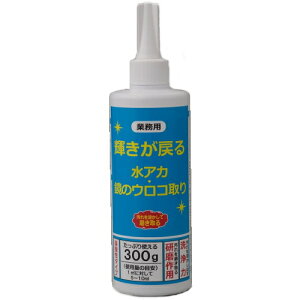 | | AJ P߂ AJẼER Ɩp OH ʏ ʑ  C 300g  n  NU[ ֌  VN yx̃Tr N[i[ XeX 