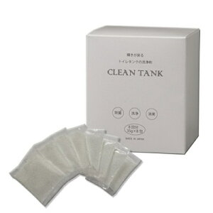 gC^N | P߂ gC^N̐ 35g×8   L yf G L AJ Jr ΂ T{O 򉻑 u NN Ԃ炸 CLEAN TANK { N