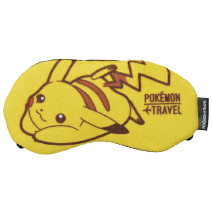 楽天市場 ゆうパケット送料無料 Pokemon ポケモン モンスターボールポーチ付 ピカチュウ アイマスク イエロー トレードワークス 癒しの村
